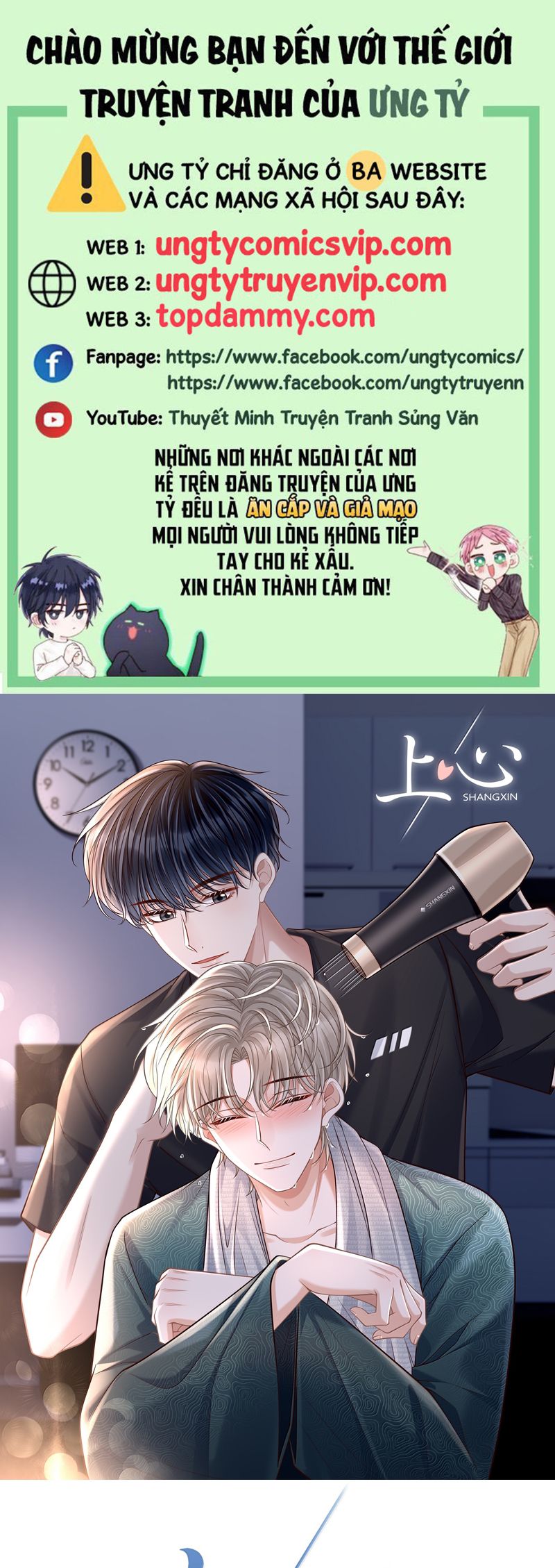 Để Tâm Chap 89 - Next Chap 90