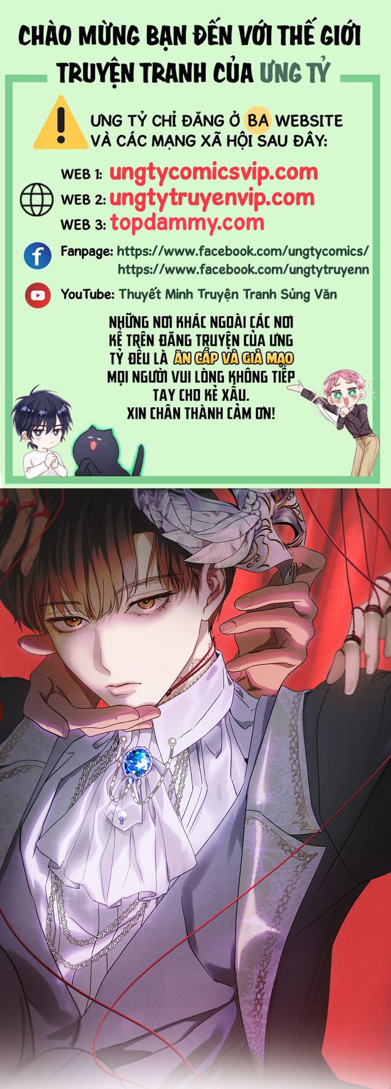 Anh Trai Tiện Lợi Của Tôi Chap 46 - Next Chap 47