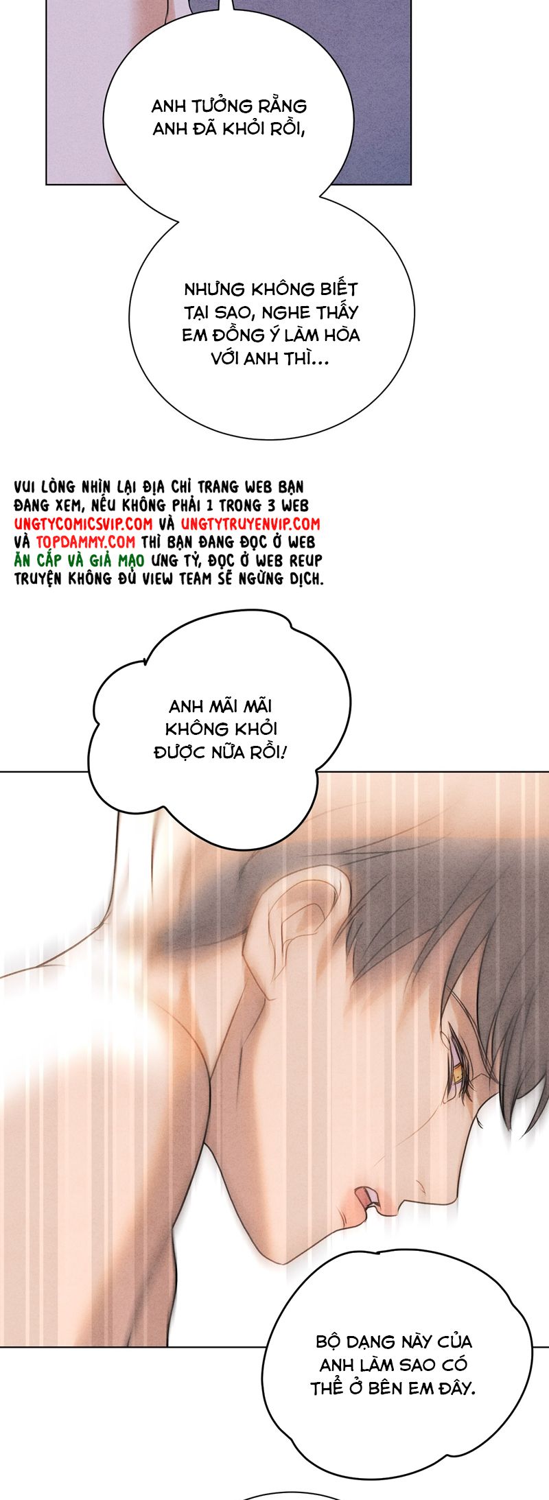 Anh Trai Tiện Lợi Của Tôi Chap 46 - Next Chap 47