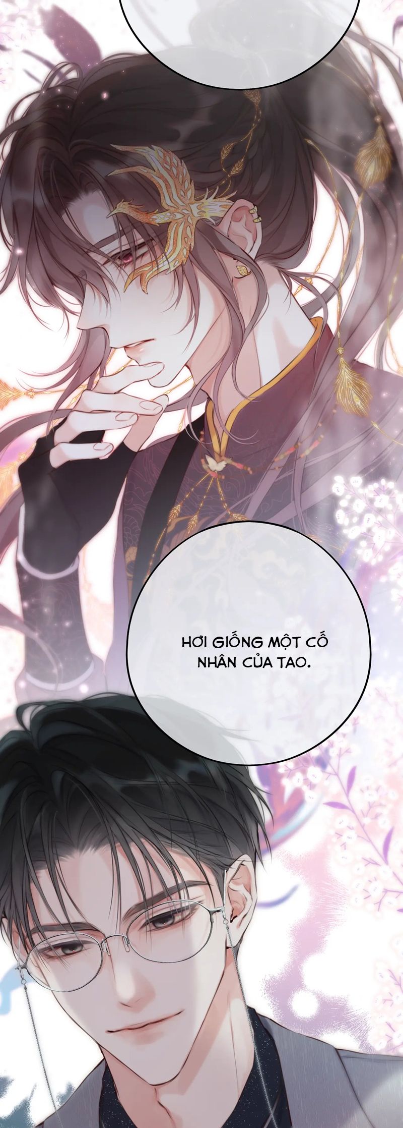 Hoặc Tinh Chi Mục Chapter 5 - Next Chapter 6