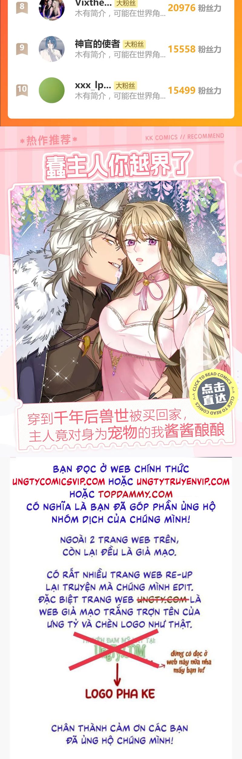 Mộng Tưởng Của Thần Quan Là Cưỡi Lên Thiên Cổ Ác Long Chap 44 - Next Chap 45