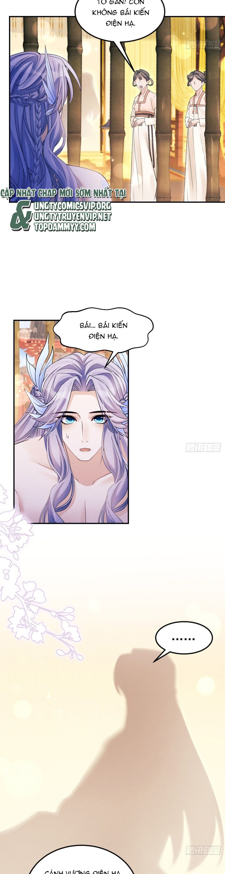 Tôi Hoài Nghi Ảnh Đế Đang Theo Đuổi Tôi Chap 157 - Next Chap 158