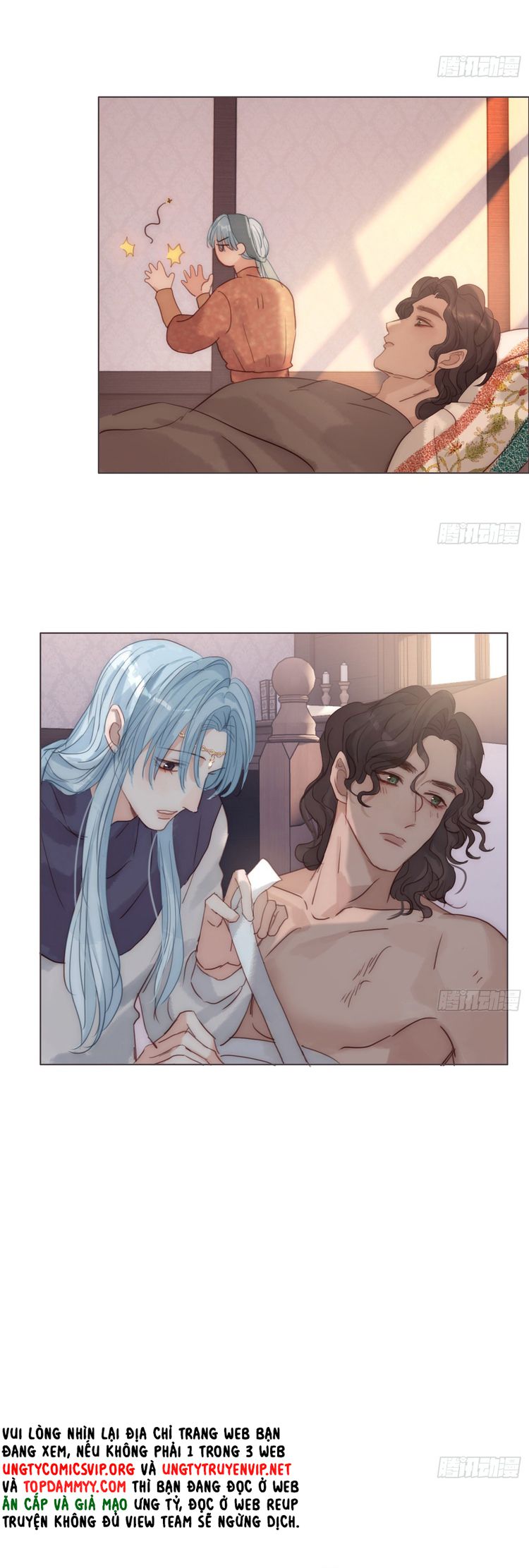 Thỉnh Cùng Ta Đồng Miên Chap 184 - Next Chap 185