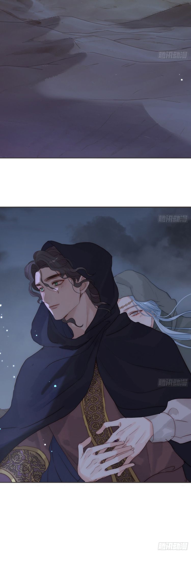 Thỉnh Cùng Ta Đồng Miên Chap 184 - Next Chap 185