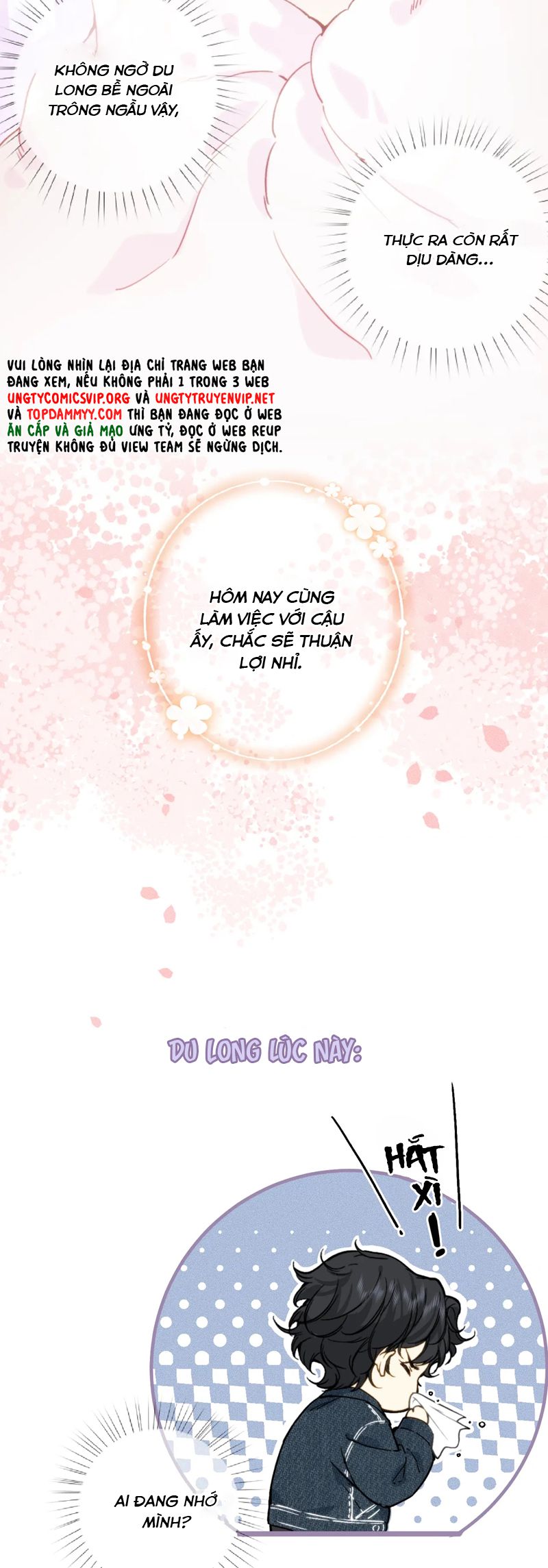 Cậu Vụng Về Quá Chap 4 - Next Chap 5