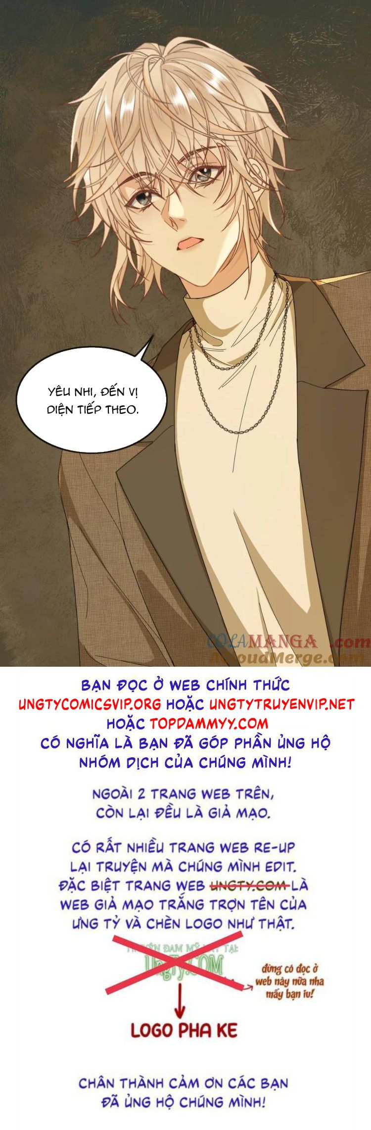 Lang Cẩu Chủ Thần Chap 333 - Next Chap 334