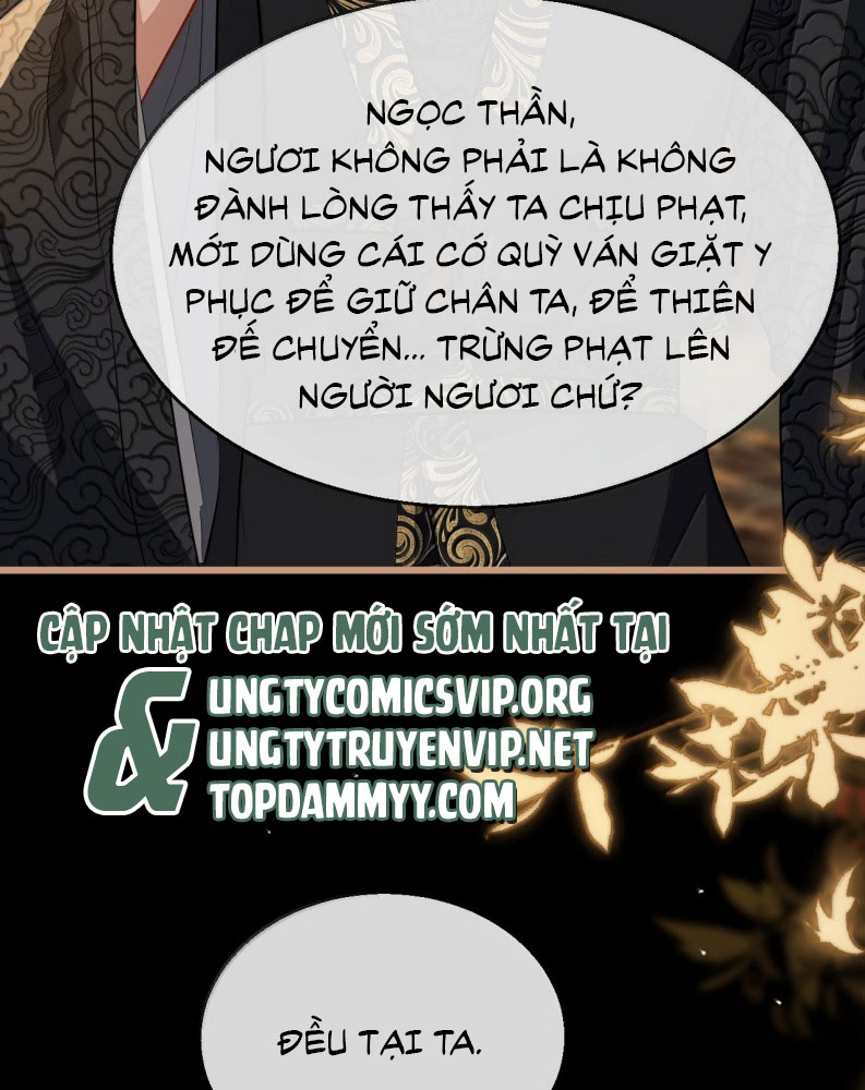 Ma Tôn Đại Nhân Song Tu Không Chap 84 - Next Chap 85