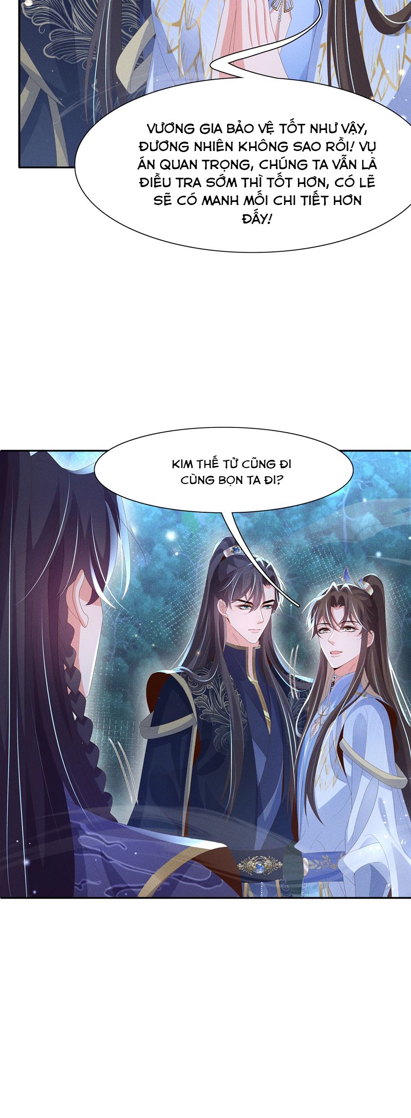 Bá Tổng Vương Phi Lật Xe Chỉ Nam Chap 218 - Next Chap 219