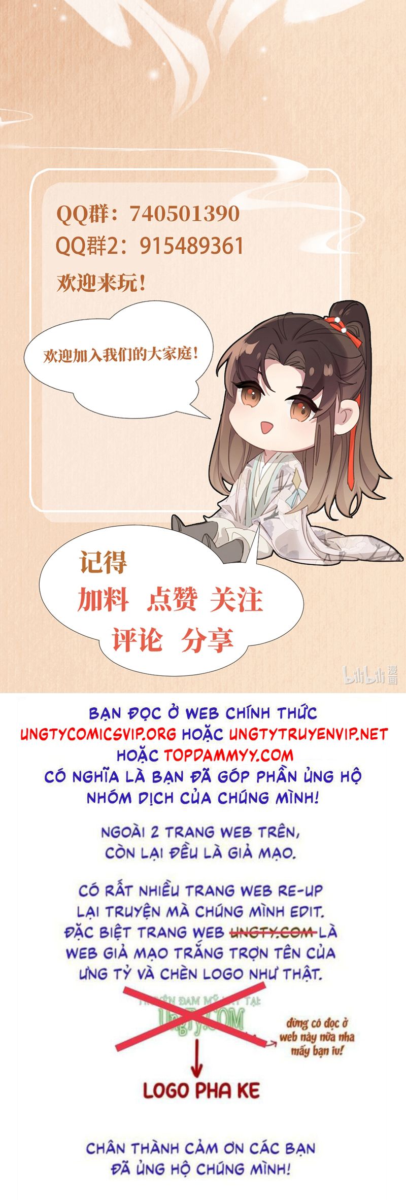 Bá Tổng Vương Phi Lật Xe Chỉ Nam Chap 218 - Next Chap 219