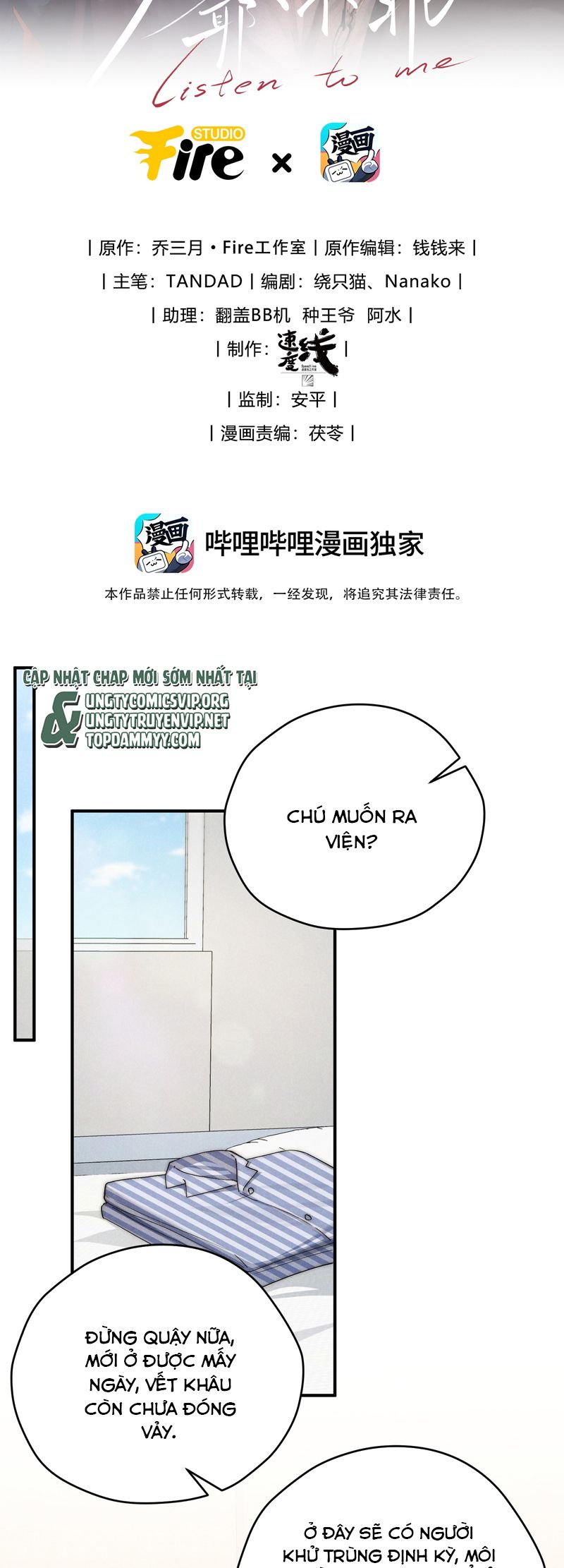 Thiếu Gia Không Ngoan Chap 62 - Next Chap 63