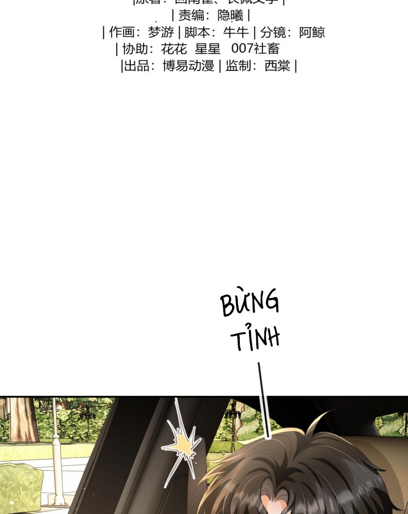 Bản Tính Hạ Đẳng Chap 42 - Next Chap 43