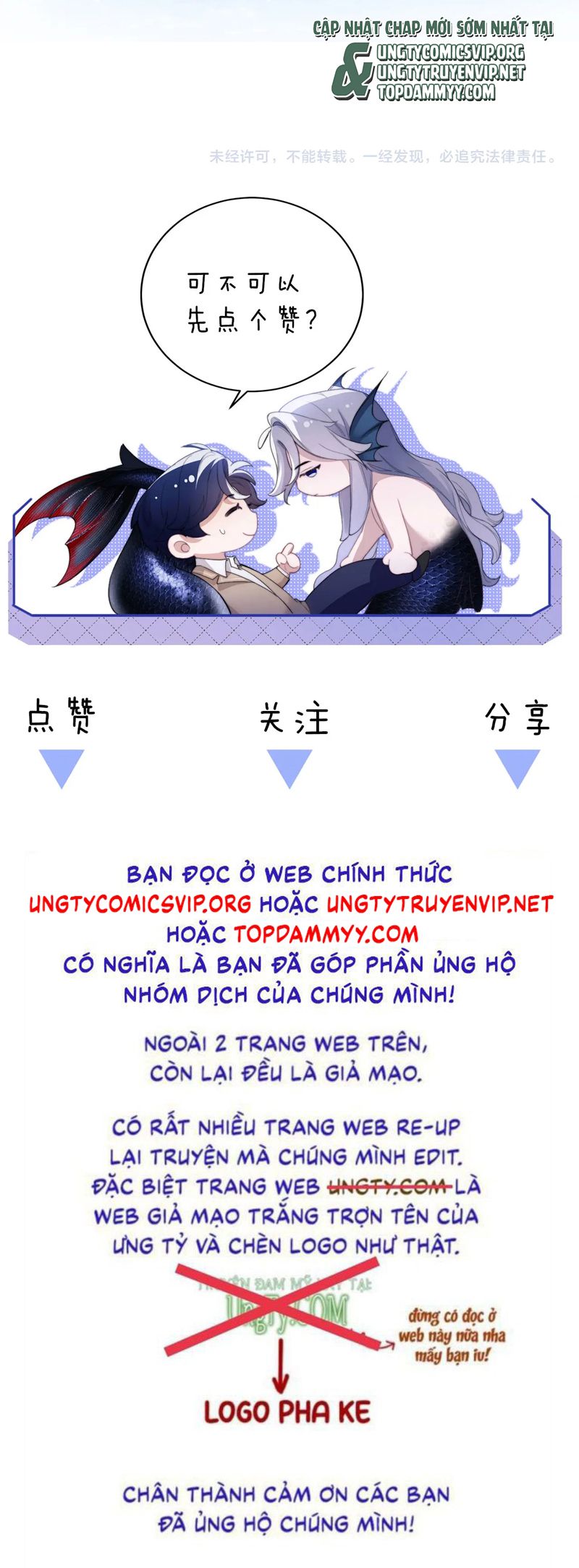 Desharow Nhân Ngư Chap 64 - Next Chap 65