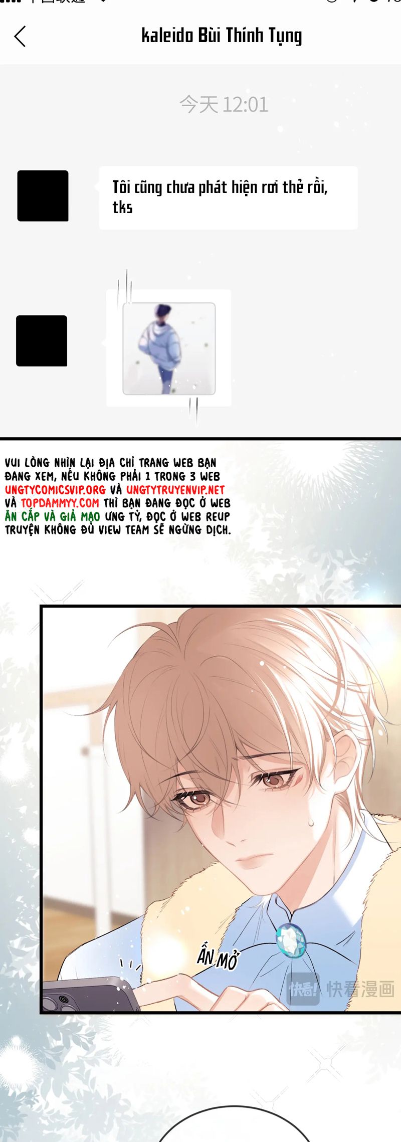 Nghịch Lý Câu Fan Chap 26 - Next Chap 27