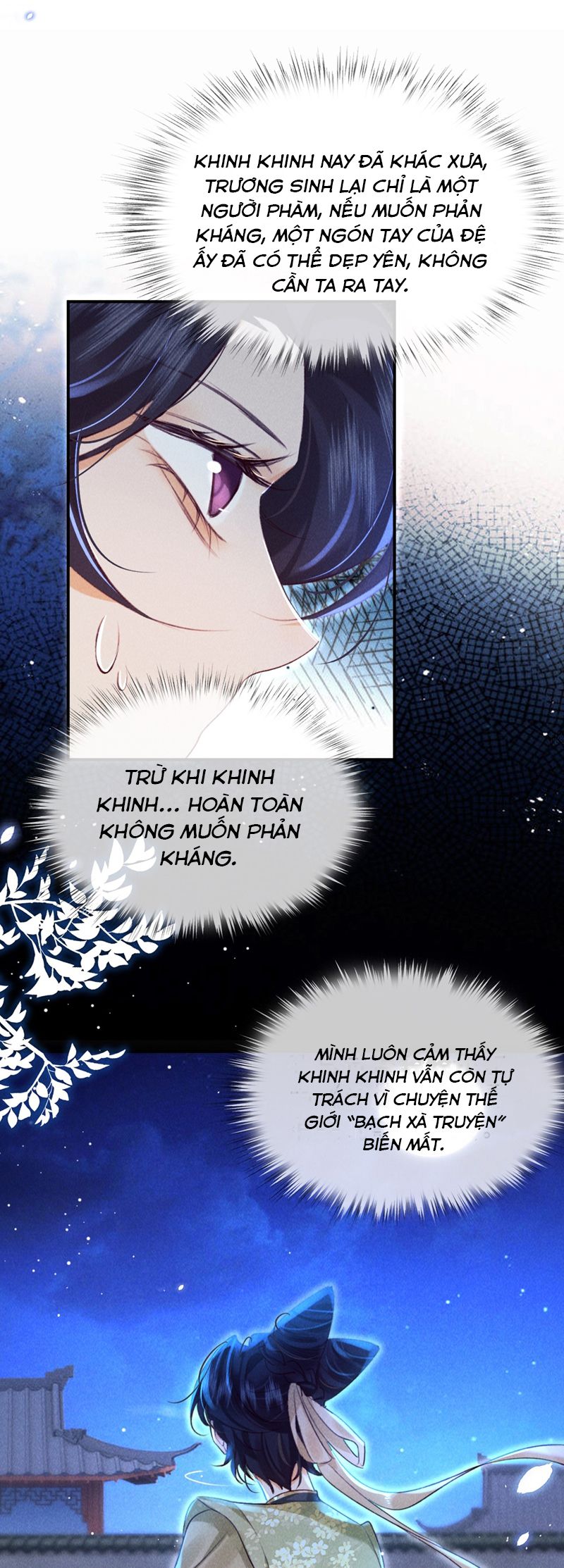 Nam Chủ Vì Sao Quyến Rũ Ta Chapter 25 Phiên ngoại "Bạch Xà truyện" - Next Chapter 26