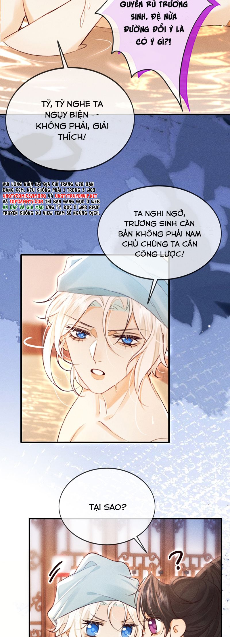 Nam Chủ Vì Sao Quyến Rũ Ta Chapter 25 Phiên ngoại "Bạch Xà truyện" - Next Chapter 26