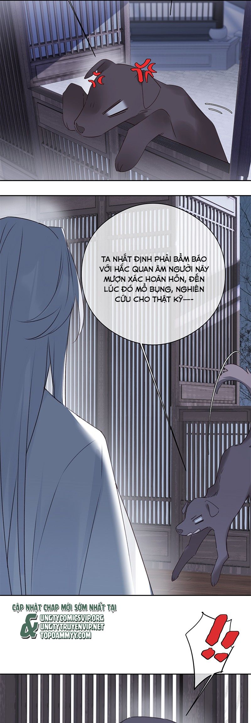 Như Kiến Tuyết Lai Chap 12 - Next Chap 13