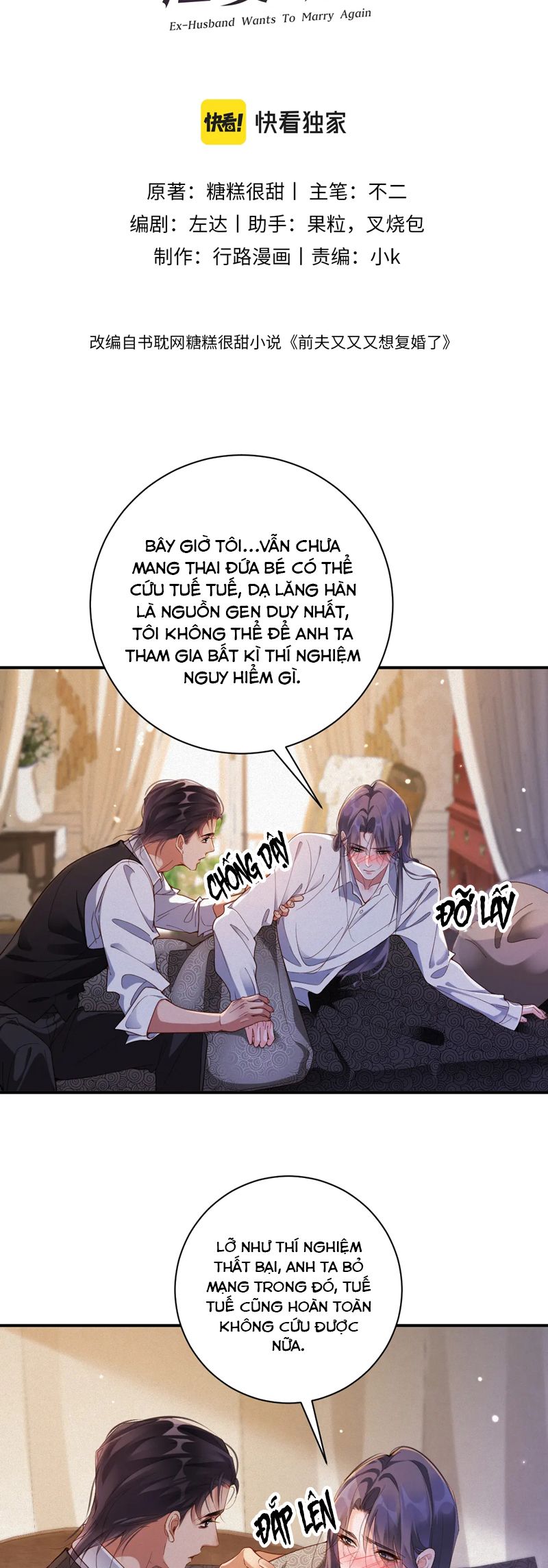 Chồng Trước Lại Muốn Phục Hôn Rồi Chap 82 - Next Chap 83