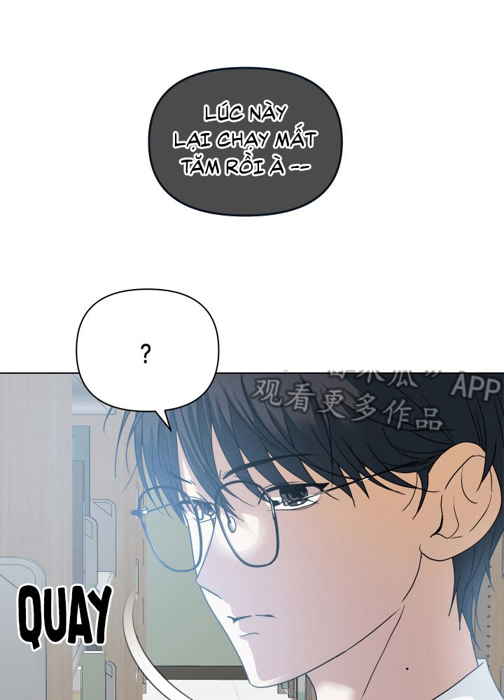 Đừng Hòng Tuyệt Giao Với Tôi Chap 4 - Next Chap 5