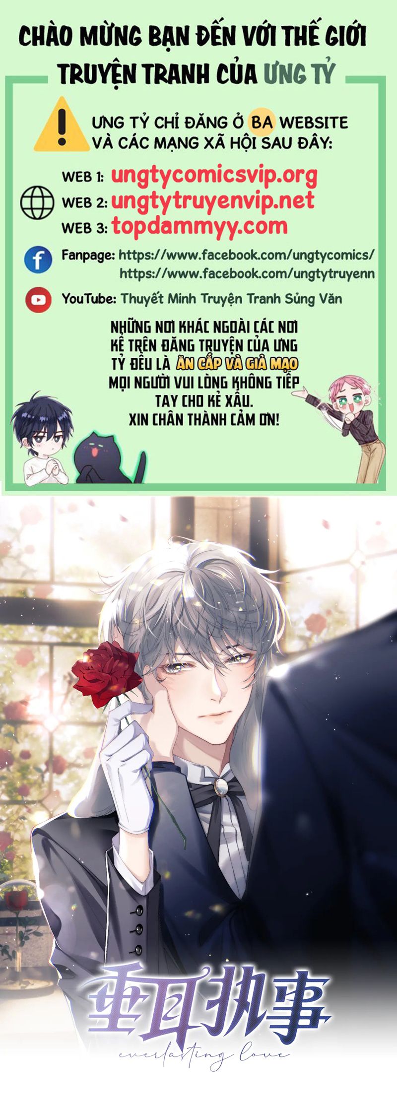 Chấp sự thỏ cụp tai Chapter 124 - Next Chapter 125