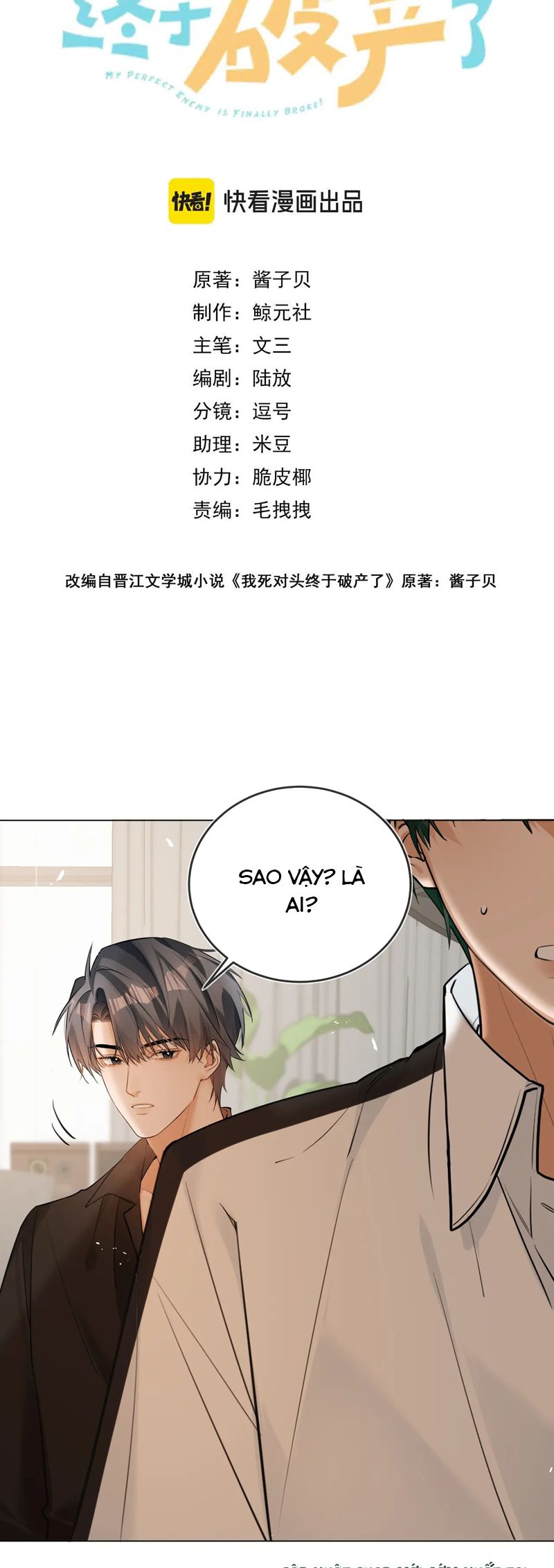 Kẻ Thù Không Đội Trời Chung Của Tôi Cuối Cùng Cũng Phá Sản Rồi Chap 44 - Next Chap 45