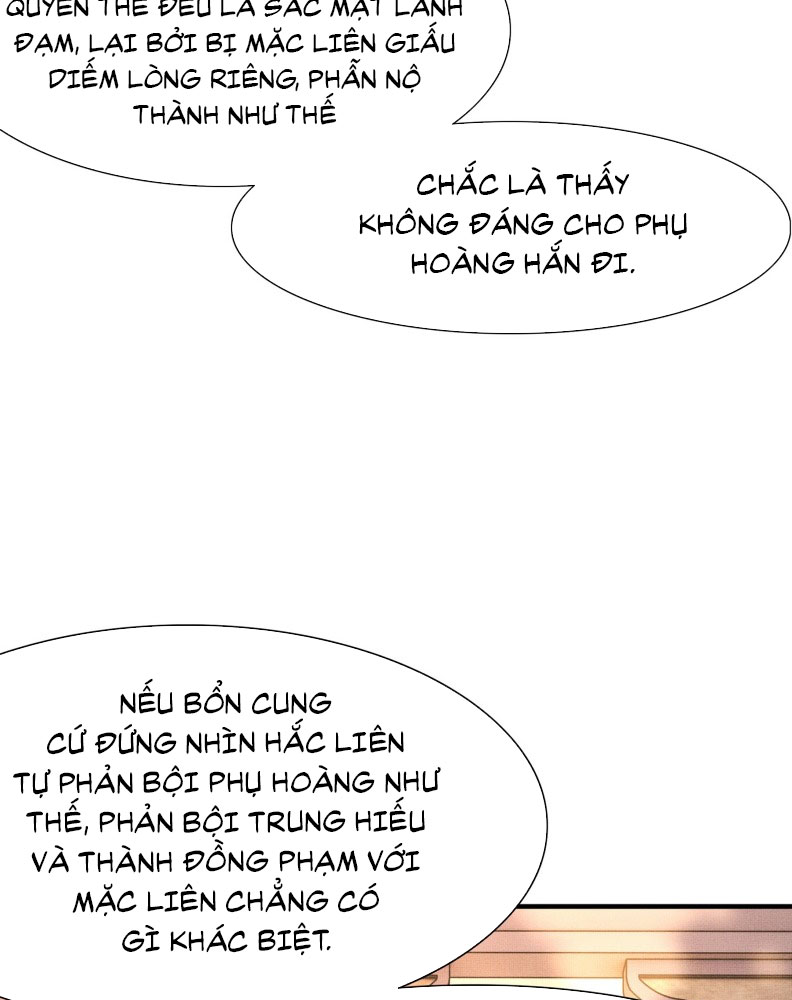 Bá Tổng Vương Phi Lật Xe Chỉ Nam Chap 219 - Next Chap 220