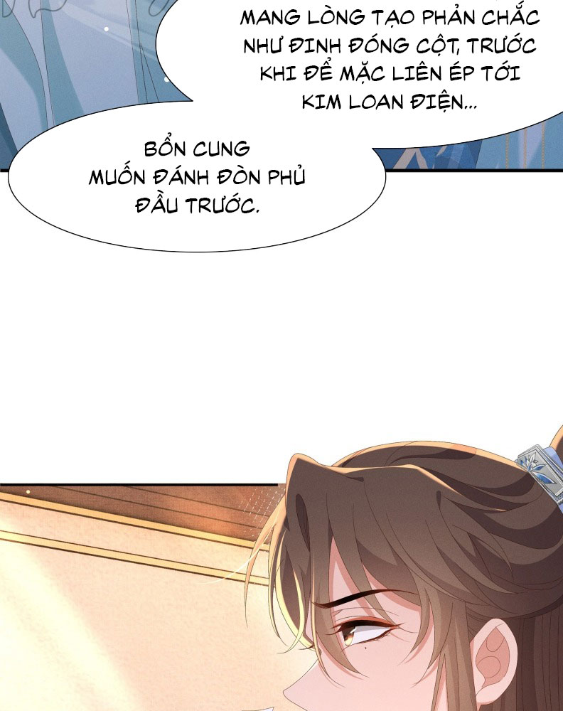 Bá Tổng Vương Phi Lật Xe Chỉ Nam Chap 219 - Next Chap 220