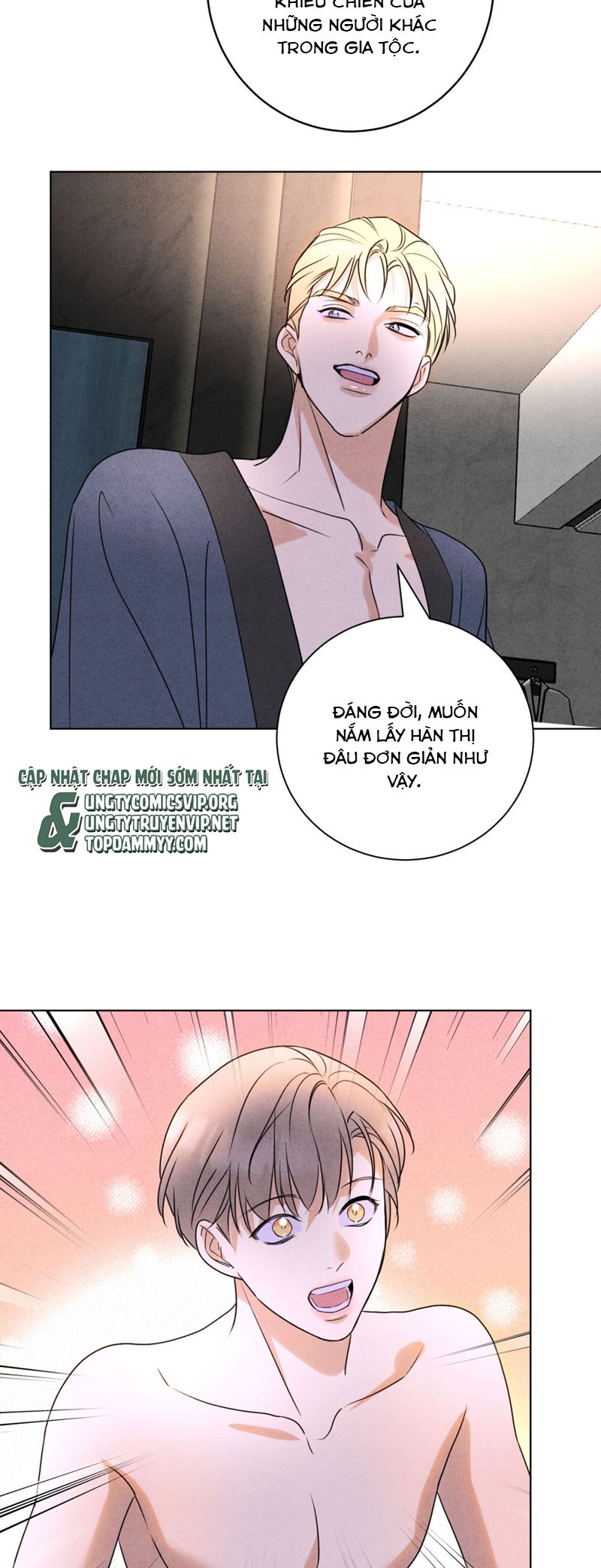 Anh Trai Tiện Lợi Của Tôi Chap 47 - Next Chap 48