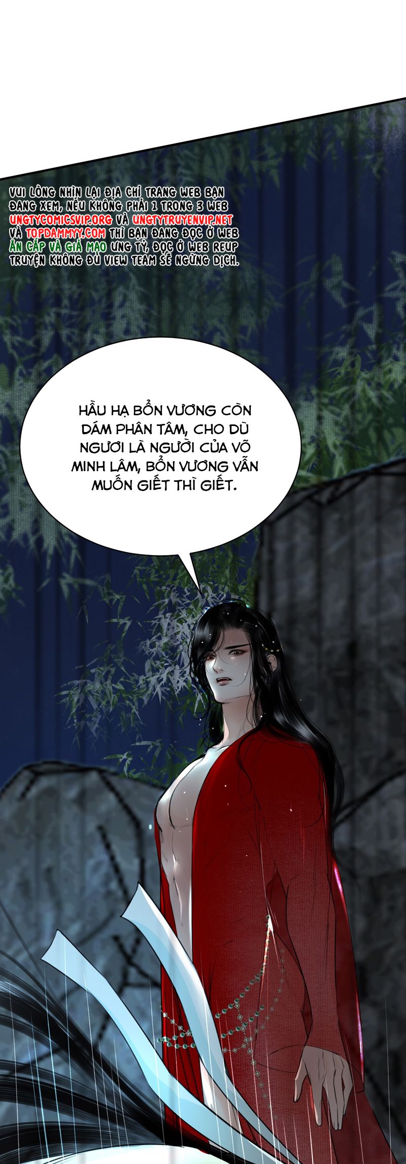 Cùng Quân Nói Chuyện Yêu Đương Chap 12 - Next Chap 13