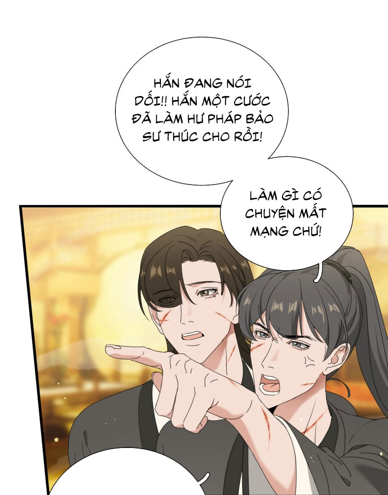 Xà Yêu Muốn Đào Thoát Chapter 23 - Next Chapter 24