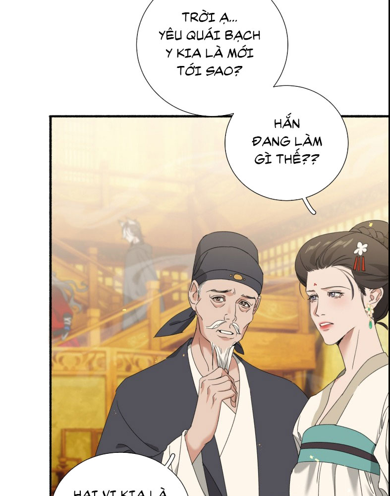 Xà Yêu Muốn Đào Thoát Chapter 23 - Next Chapter 24