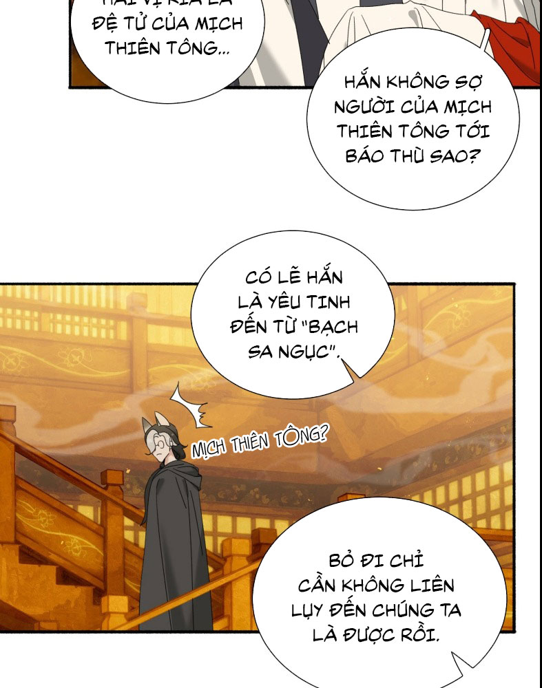 Xà Yêu Muốn Đào Thoát Chapter 23 - Next Chapter 24