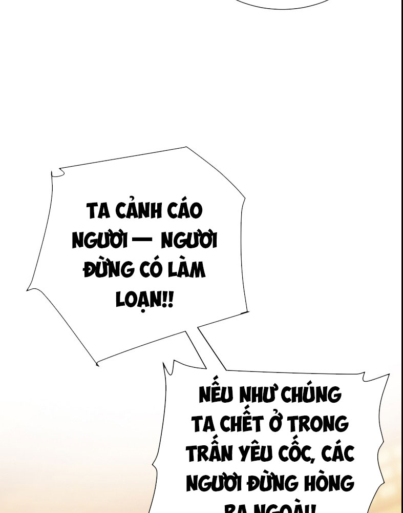 Xà Yêu Muốn Đào Thoát Chapter 23 - Next Chapter 24