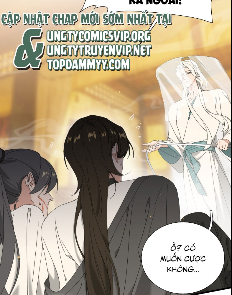 Xà Yêu Muốn Đào Thoát Chapter 23 - Next Chapter 24