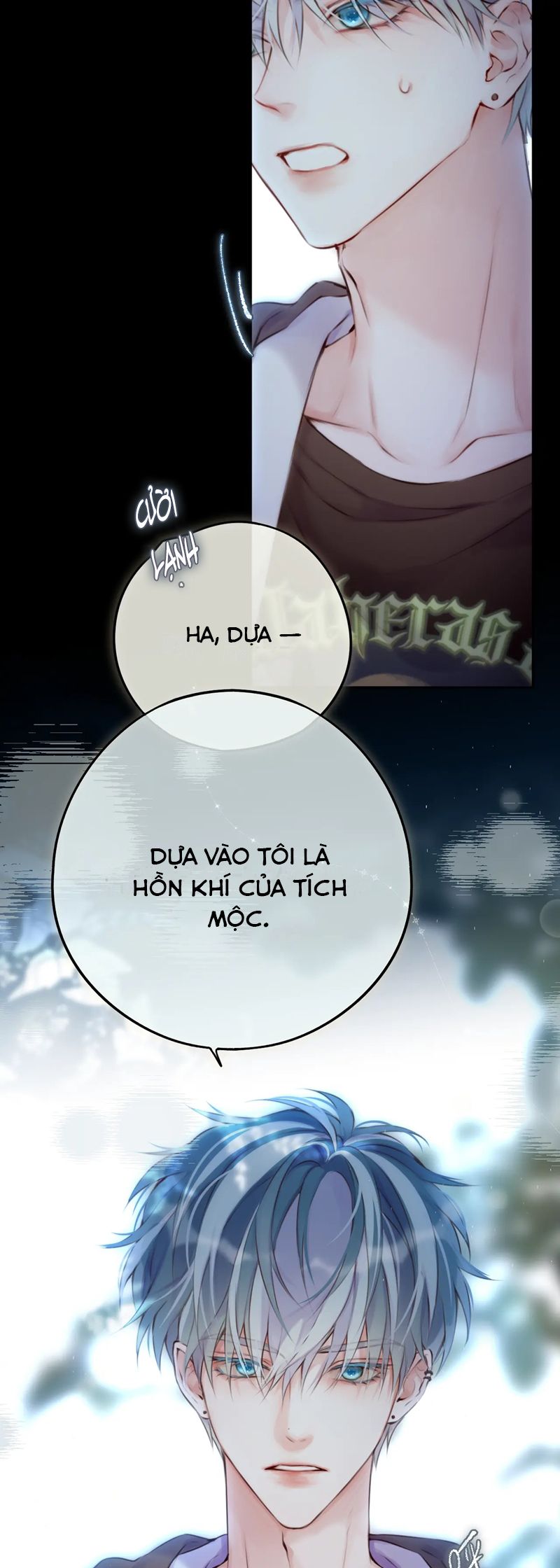 Hoặc Tinh Chi Mục Chapter 6 - Next Chapter 7