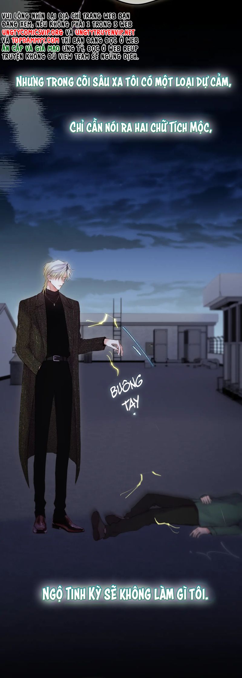 Hoặc Tinh Chi Mục Chapter 6 - Next Chapter 7