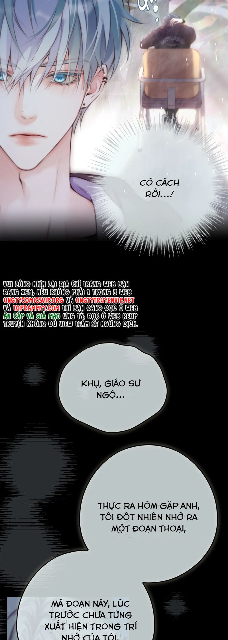 Hoặc Tinh Chi Mục Chapter 6 - Next Chapter 7