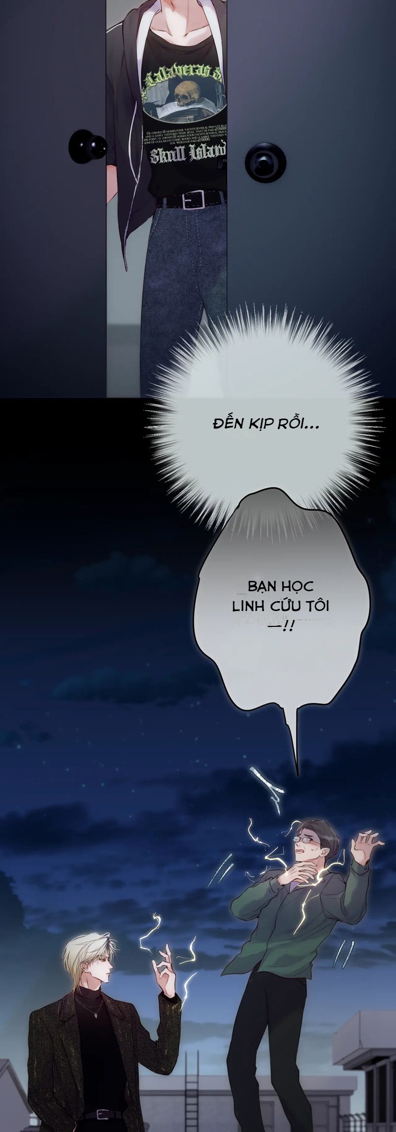 Hoặc Tinh Chi Mục Chapter 6 - Next Chapter 7