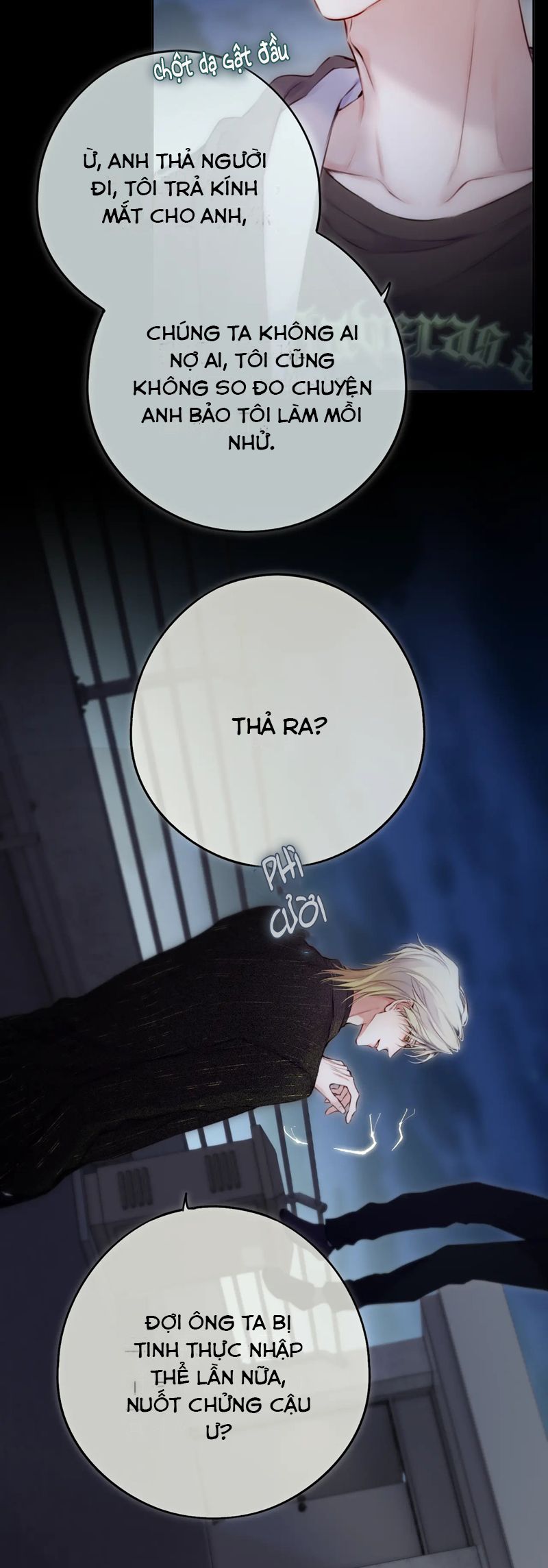 Hoặc Tinh Chi Mục Chapter 6 - Next Chapter 7