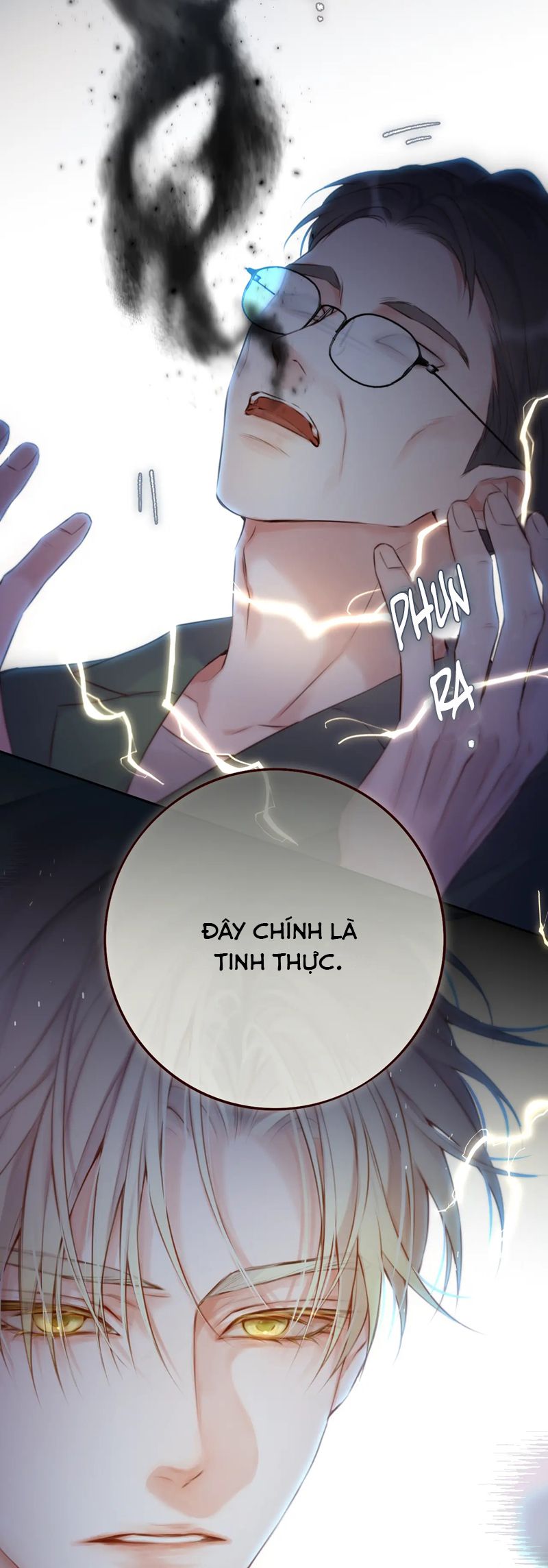 Hoặc Tinh Chi Mục Chapter 6 - Next Chapter 7