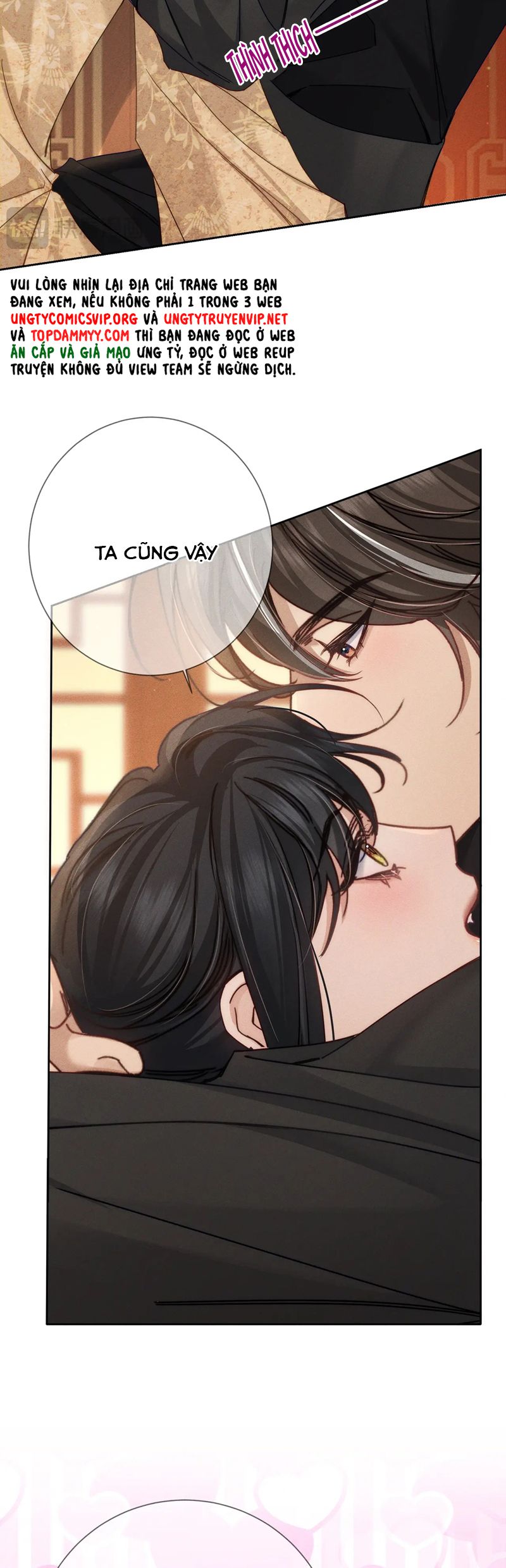 Nhân Vật Chính Chỉ Muốn Yêu Đương Chap 167 - Next Chap 168