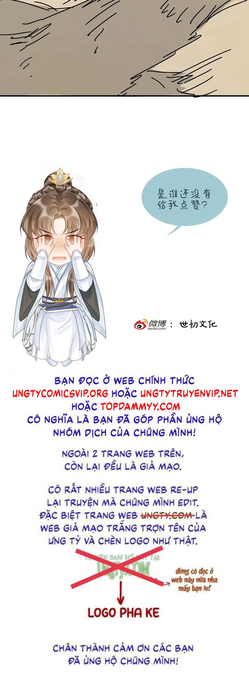 Bệnh Trạng Dụ Dỗ Chap 100 - Next Chap 101