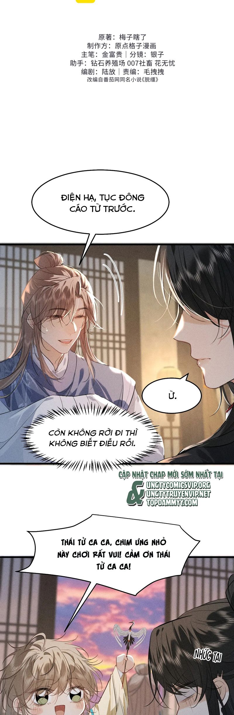 Thoát Cương Chap 17 - Next Chap 18