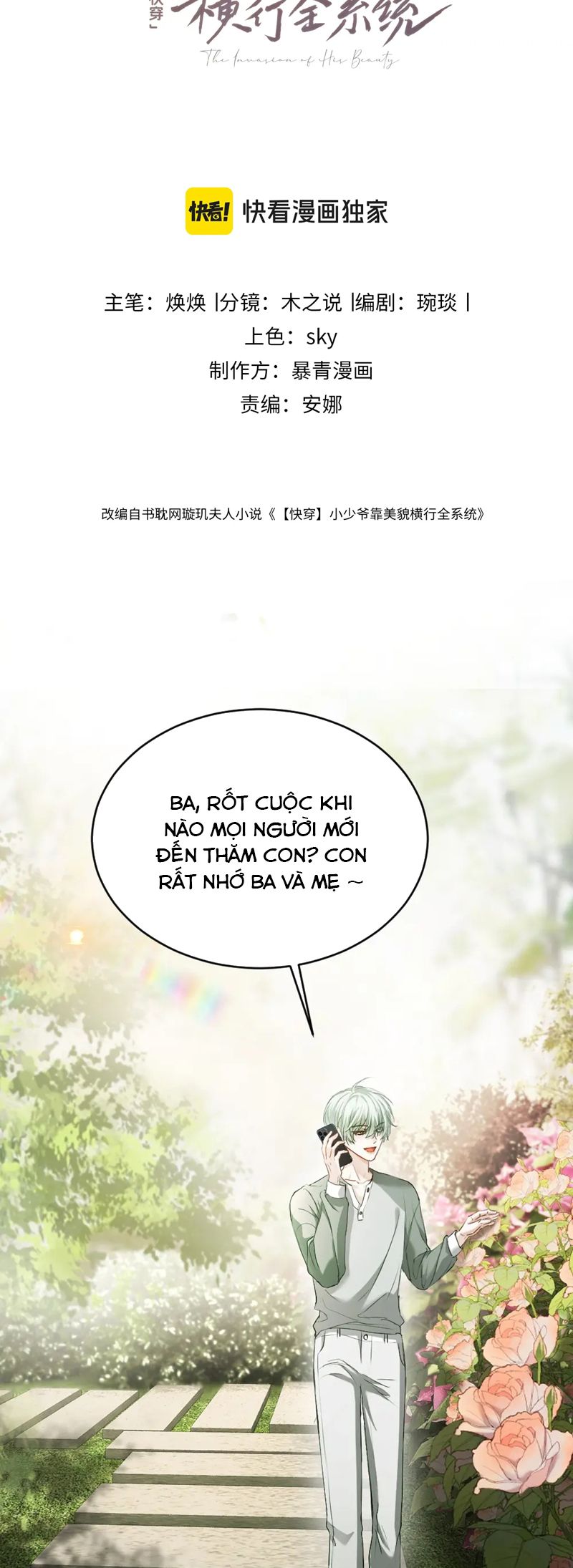 Tiểu Thiếu Gia Dựa Vào Mỹ Mạo Hoành Hành Toàn Hệ Thống Chap 46 - Next Chap 47