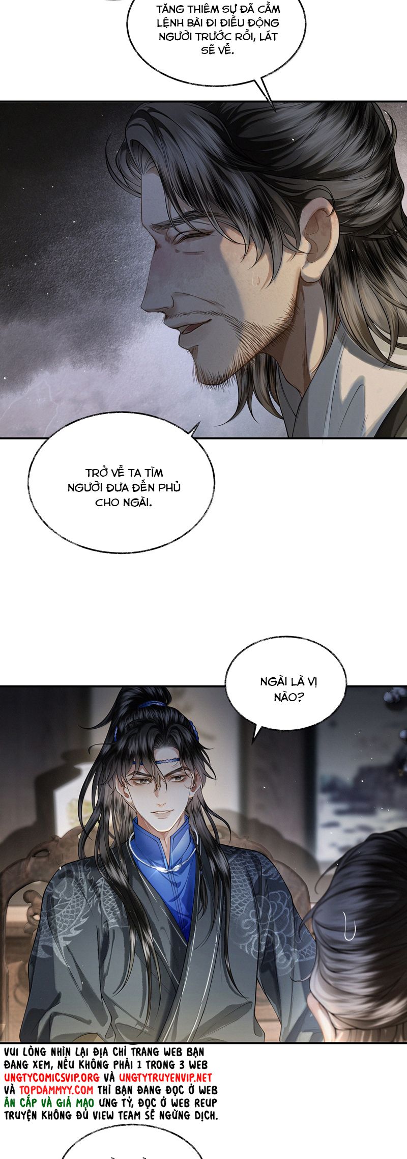 THƯƠNG TIẾN TỬU Chap 18 - Next Chap 19