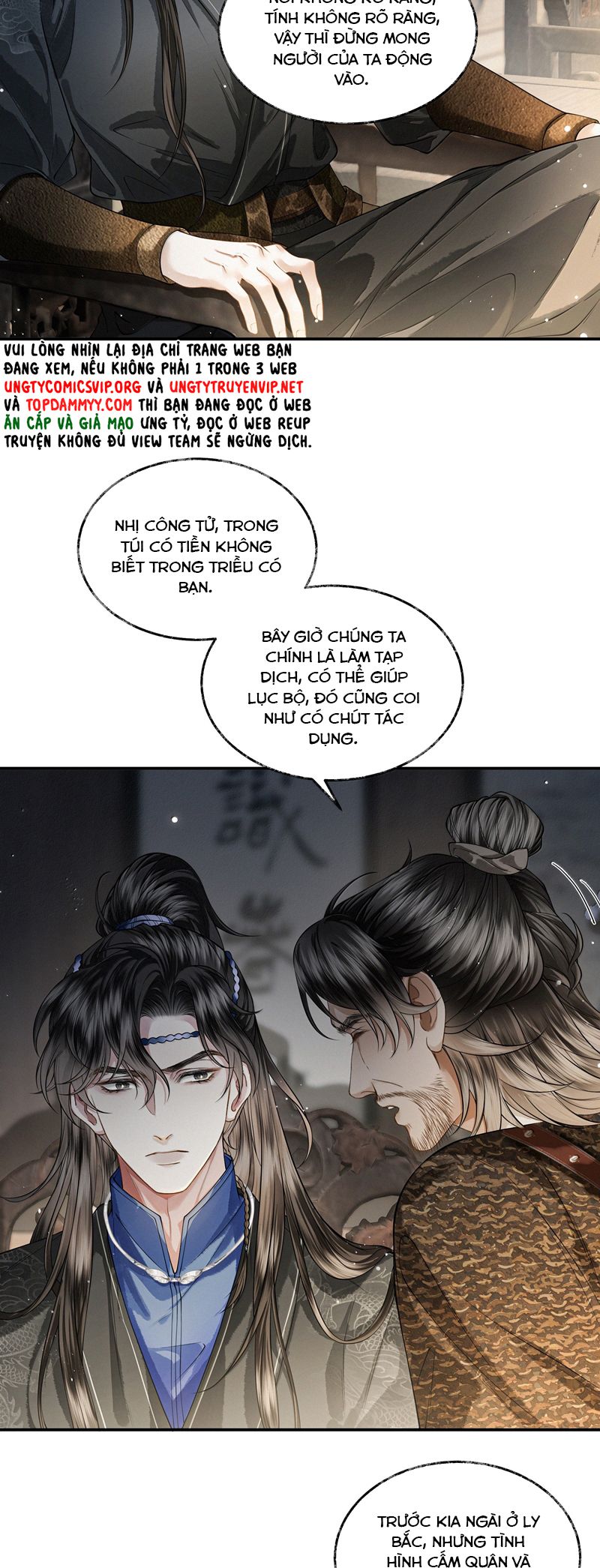 THƯƠNG TIẾN TỬU Chap 18 - Next Chap 19