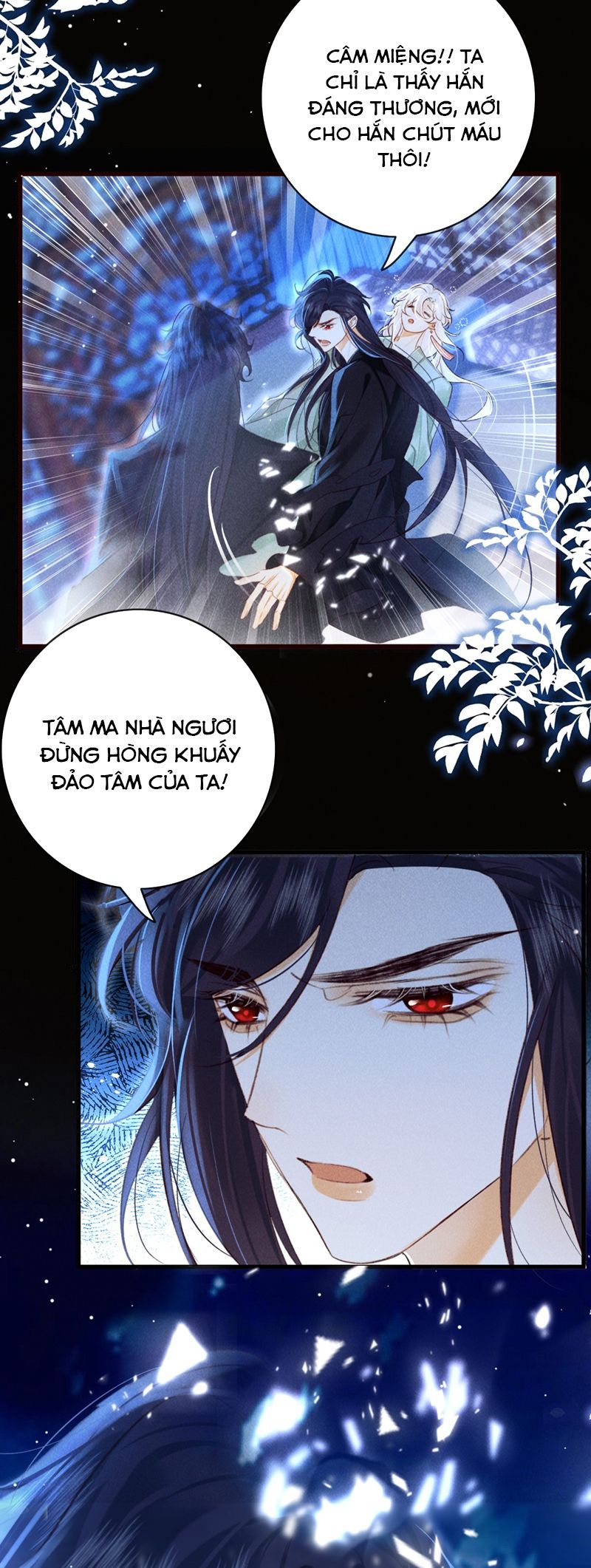 Nam Chủ Vì Sao Quyến Rũ Ta Chapter 26 - Next Chapter 27