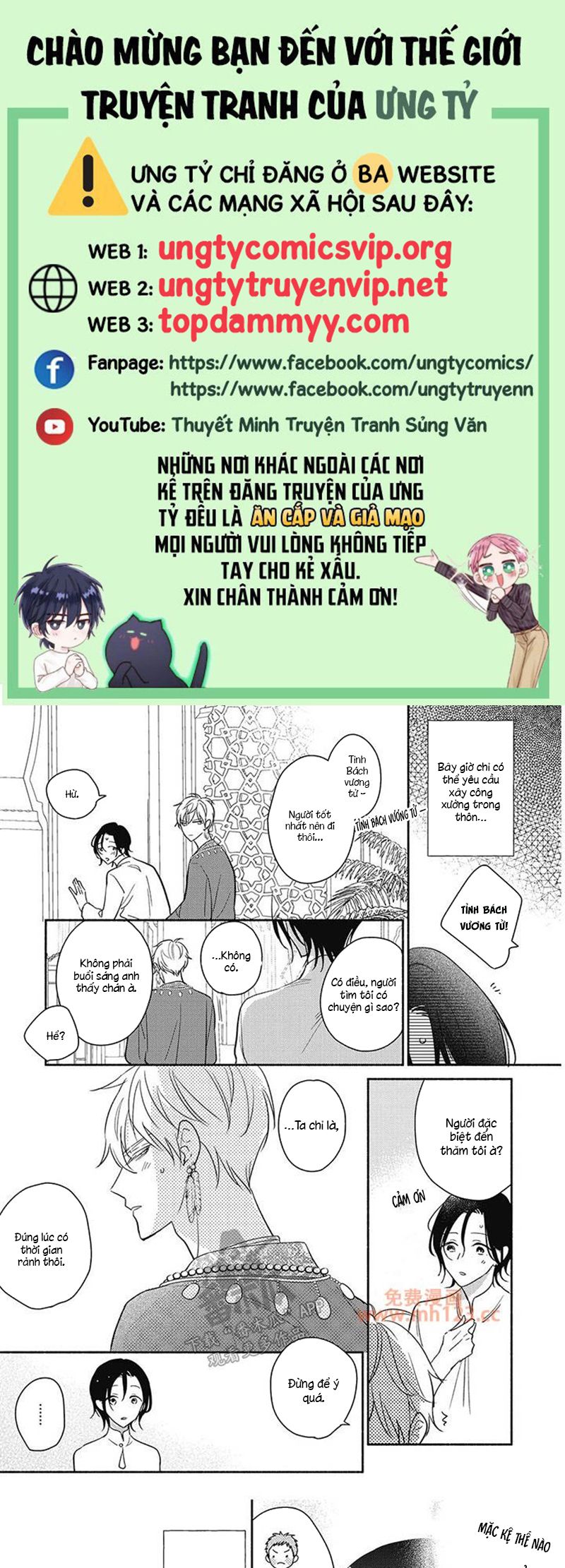 Tân Nương Vận Mệnh An Bài Chap 9 - Next Chap 10