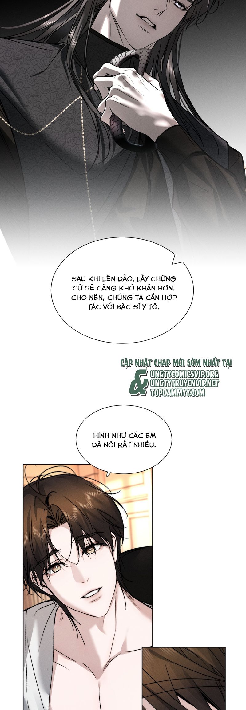 Ảnh Đế Cứ Muốn Làm Kim Chủ Của Tôi Chap 44 - Next Chap 45