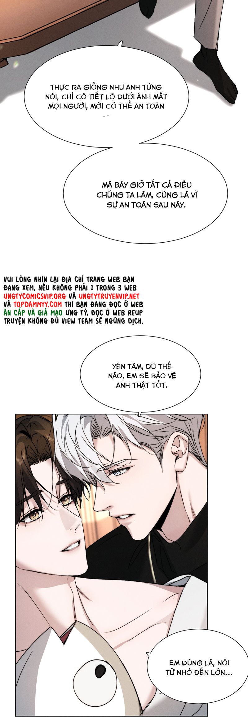 Ảnh Đế Cứ Muốn Làm Kim Chủ Của Tôi Chap 44 - Next Chap 45