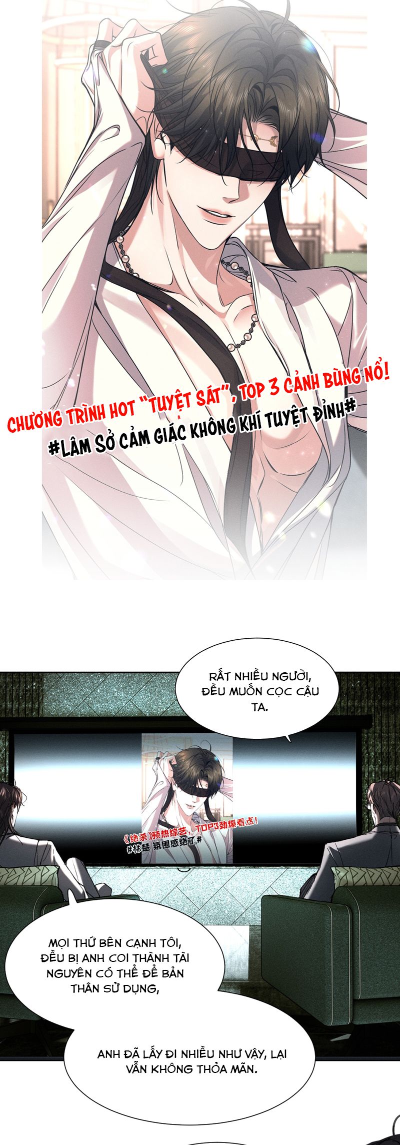 Ảnh Đế Cứ Muốn Làm Kim Chủ Của Tôi Chap 44 - Next Chap 45